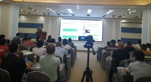 遂溪县2020年高素质农民第二期培训班圆满结束，聚焦电子商务经营