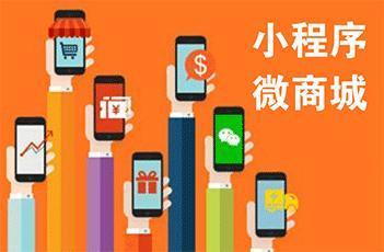 CRM会员系统开发与销售的成本分析